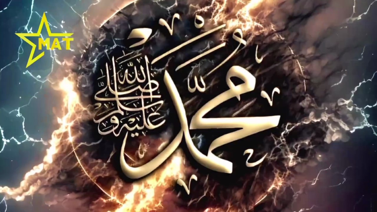 Asilere Lutfun Nedir Efendi