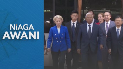 China-EU Summit marks 50 years of diplomatic ties amid trade tensions