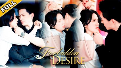 FULL Fiancé and his mistress had a child, so I married his granduncle. Let the scumbag regret it