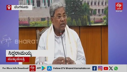 ಸಣ್ಣ ವ್ಯಾಪಾರಿಗಳ ಹಳೆಯ ತೆರಿಗೆ ಬಾಕಿ ಮನ್ನಾ ಮಾಡಲು ಸರ್ಕಾರ ತೀರ್ಮಾನ: 18 ಸಾವಿರ ವ್ಯಾಪಾರಿಗಳು ನಿರಾಳ