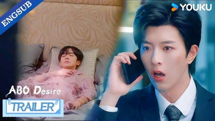 EP05- Im willing to risk everything I own to keep him safe! - ABO Desire - YOUKU