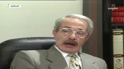 المسلسل السوري المحكوم الحلقة الثانية عشر 12 كاملة HD