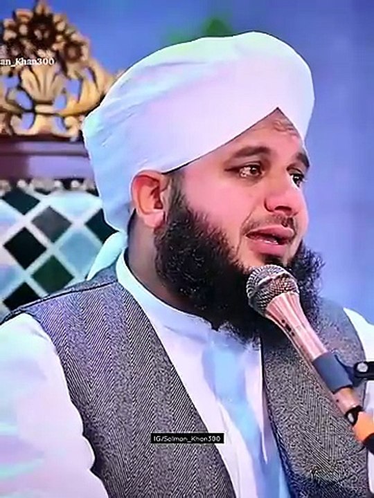 Peer Ajmal Raza Qadri..❤️ #salman_khan300 #quran #hadees
