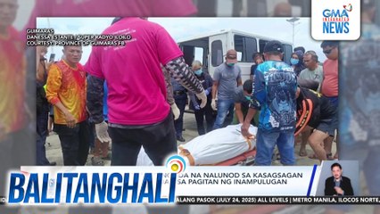 Bangkay ng 2 mangingisda na nalunod sa kasagsagan ng habagat, natagpuan sa pagitan ng Inampulugan at Natunga Islands | Balitanghali