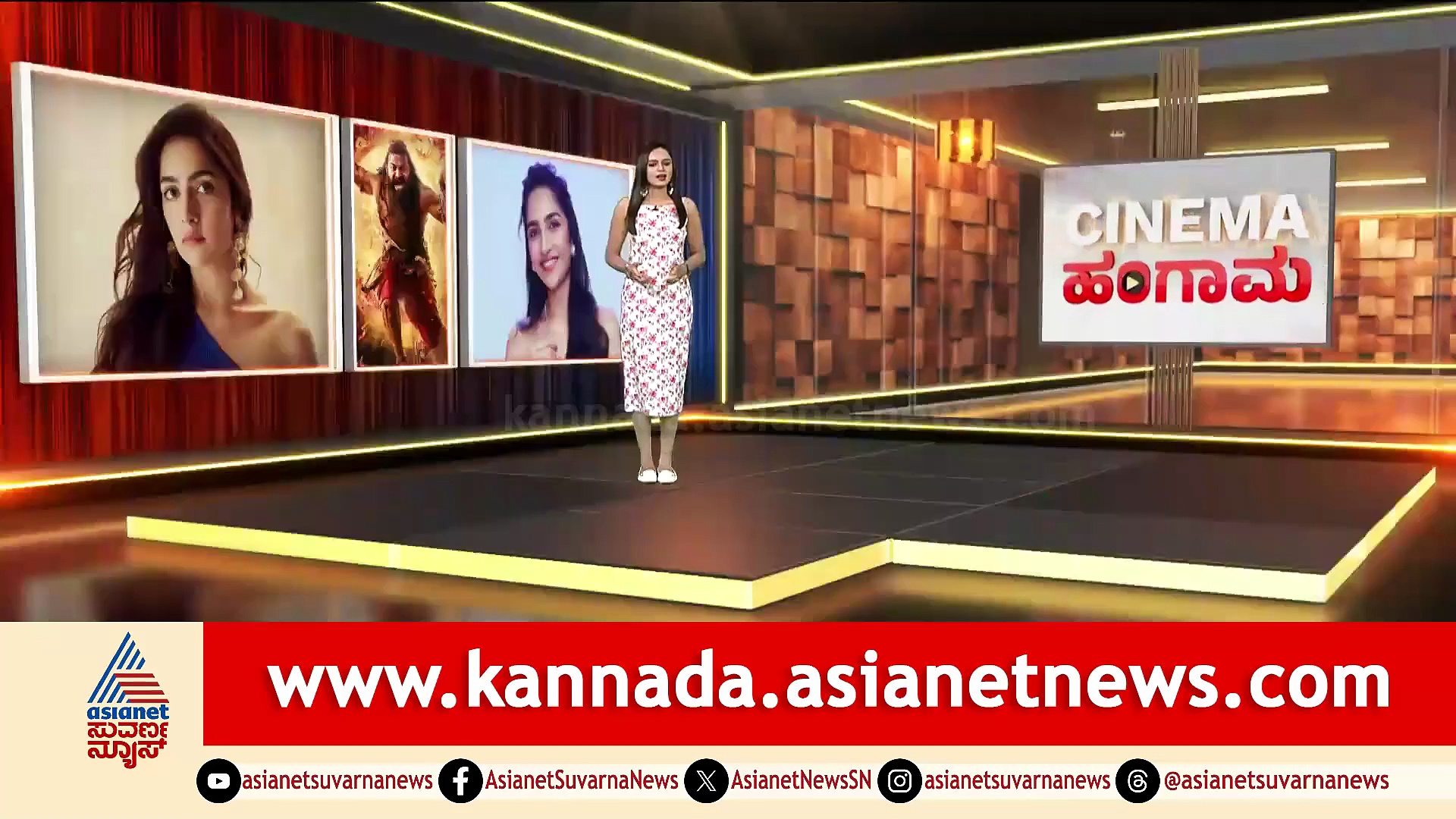 ಇವರೇನಾ 'ಕಾಂತಾರ ಪ್ರೀಕ್ವೆಲ್' ಚೆಲುವೆ? ರಿಷಬ್ ಶೆಟ್ಟಿ 'ಪ್ಯಾನ್ ವರ್ಲ್ಡ್' ಸಿನಿಮಾದಲ್ಲಿ ರುಕ್ಮಿಣಿ ವಸಂತ್...?