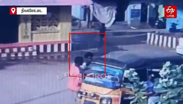 பள்ளி மாணவிகளை கிண்டல் செய்த இளைஞர்கள்; தட்டி கேட்ட ஆட்டோ ஓட்டுநருக்கு சரமாரி தாக்குதல்!