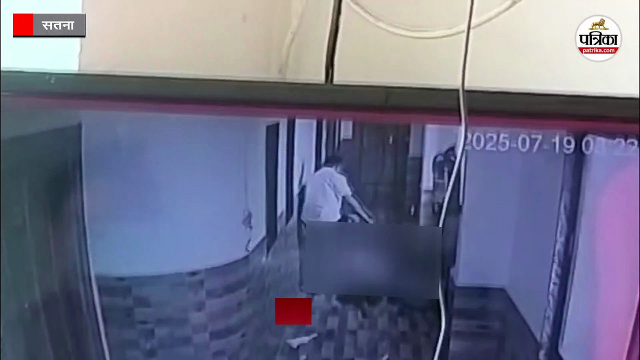 होटल कारोबारी पति ने पत्नी को बेरहमी से पीटा