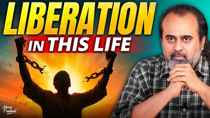 How to Attain Liberation While Still Alive || Acharya Prashant, IIT Bombay (2020)