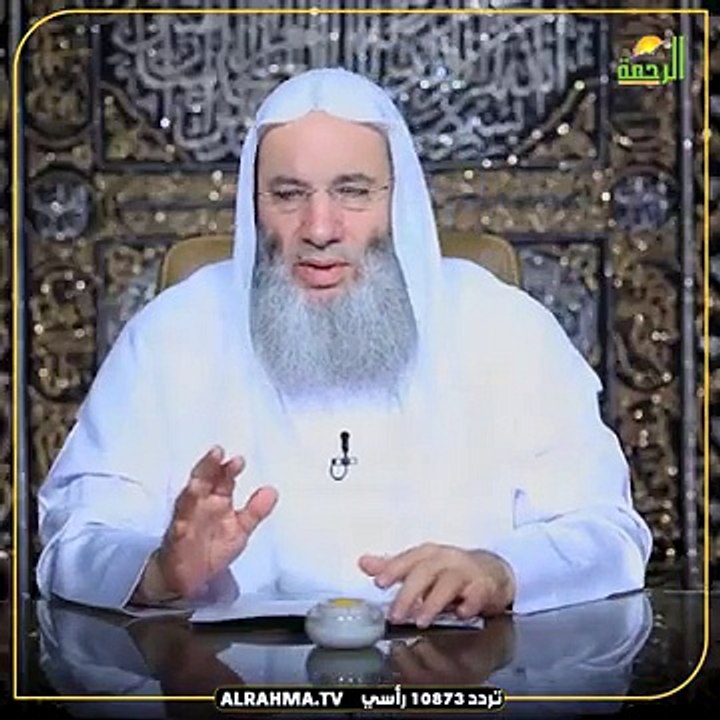 الأدلة النبوية و العقلية على وجوب الإيمان بالكتب السماوية !! الشيخ الدكتور محمد حسان