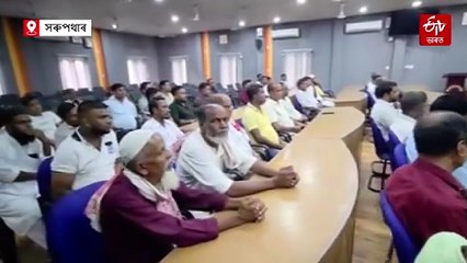 গো-মাংস বৰ্জন-উৰিয়ামঘাটৰ উচ্ছেদক সমৰ্থন খিলঞ্জীয়া মুছলমান সমাজৰ