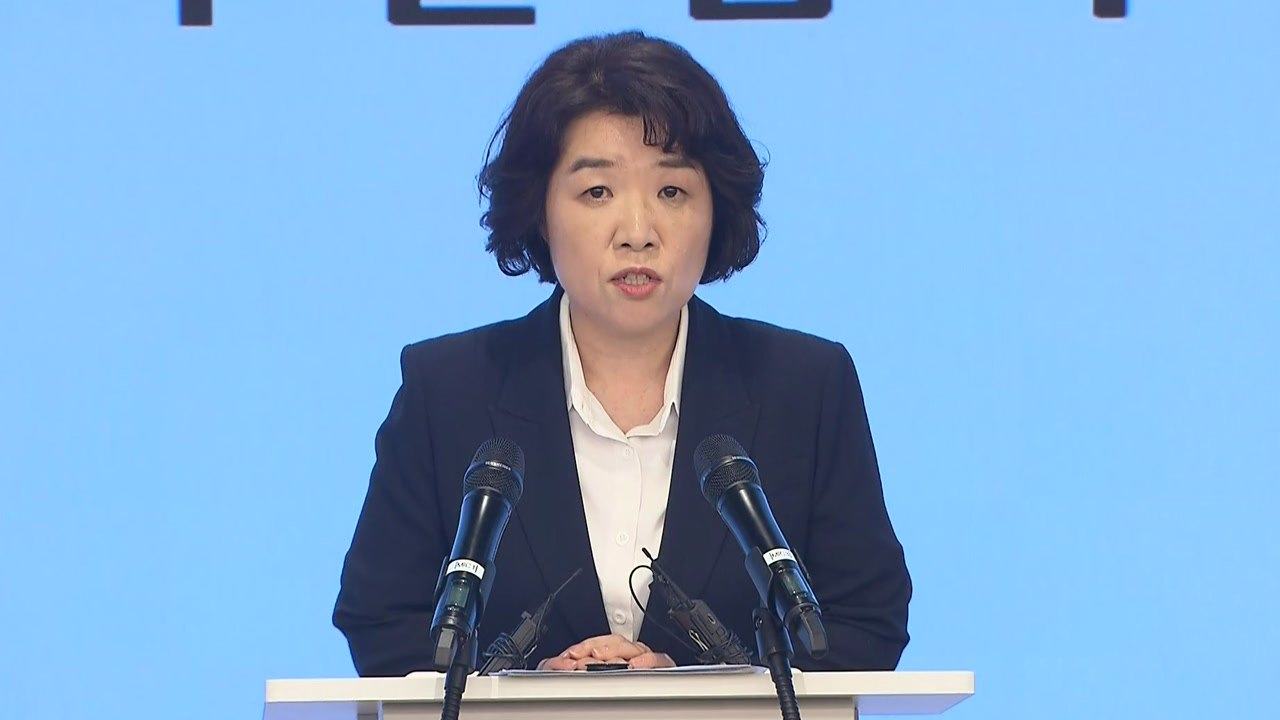 '통일교 캄보디아 사업' 코이카 압수수색…김건희 특검 브리핑 / YTN