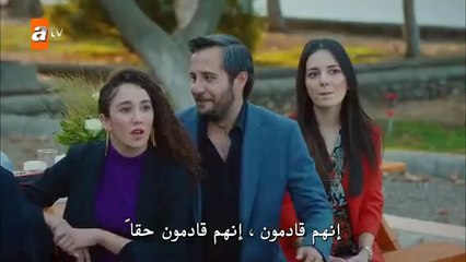 مسلسل حكاية وردة الحلقة 18 مترجم