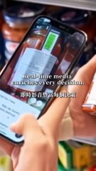 Smarter Interactions, Everywhere