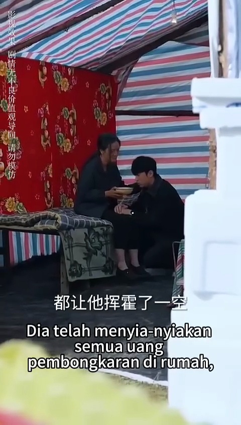 Drama China  Berbakti membawa kedamaian part 1