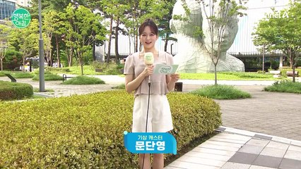 [날씨] 맑은 하늘에 찜통더위