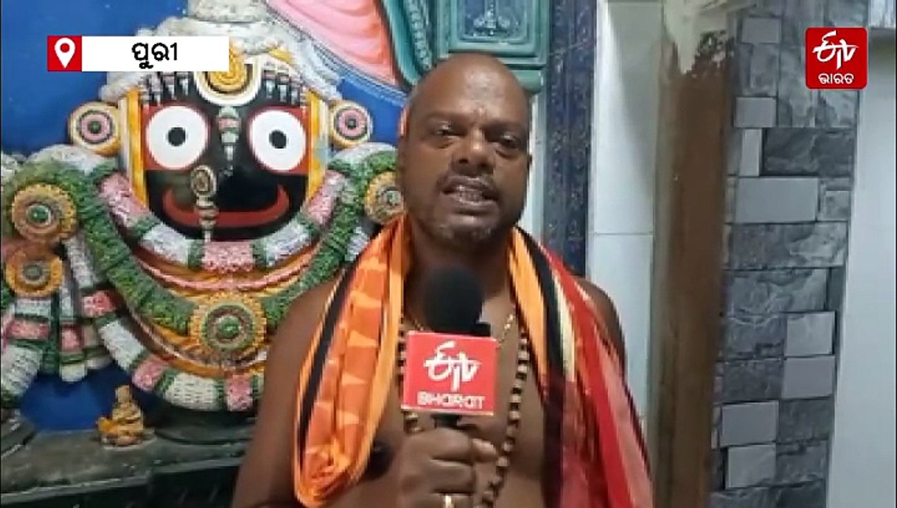 ମହାପ୍ରଭୁଙ୍କ ଚିତାଲାଗି ନୀତି କଣ ? ଆଜି ୪ ଘଣ୍ଟା ଦର୍ଶନ ବନ୍ଦ