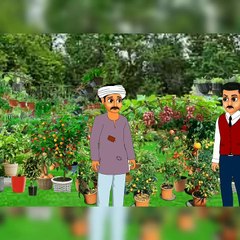 गरीब मां की दर्जी बेटी-अमीर मां की डिजाइनर बेटी