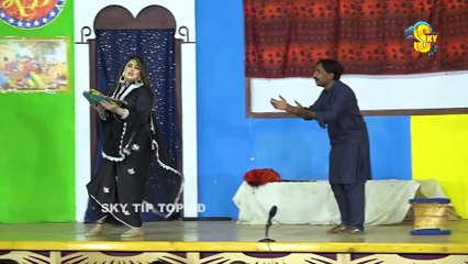 Nadeem Chitta and Goshi 2   Sana Khan   New Stage Drama 2023   Butt Bahdur #comedy #comedyvideo