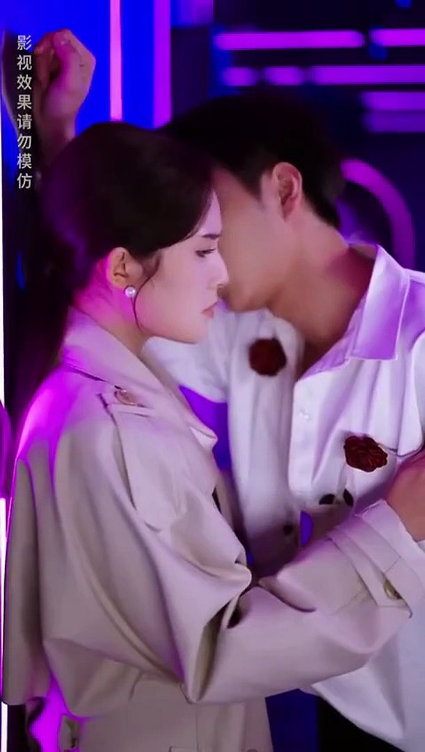Don't trust him Chinese Drama - English Sub