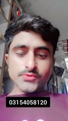 TikTok monetize account and service