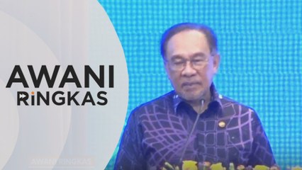 AWANI Ringkas: Bukan nak hukum orang mati