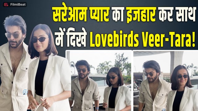 Tara Sutaria और Veer Pahariya की रोमांटिक केमिस्ट्री ने खींचा ध्यान! White Outfit में ढाया कहर!