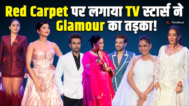 Indian Telly Awards 2025: Rupali Ganguly, Ankita Lokhande से लेकर Shivangi Joshi ने लुक्स का धमाल