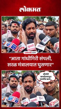 जशी कर्जमाफीची तारीख नाही, तसं आंदोलनाची नाही, डायरेक्ट मंत्रालयात घुसणार