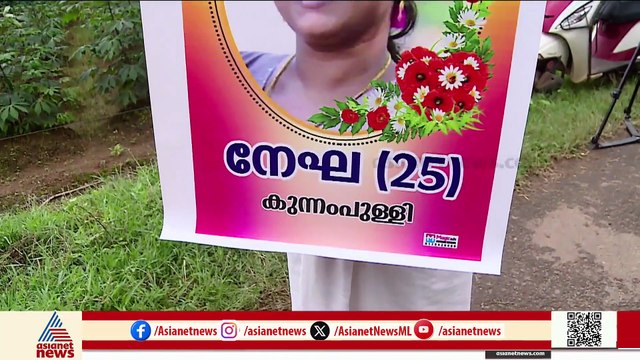 'മകൾ ജീവനൊടുക്കില്ല, അവൻ കൊന്നതാണ്'; പാലക്കാട് യുവതിയുടെ മരണത്തിൽ ദുരൂഹതയെന്ന് ബന്ധുക്കൾ