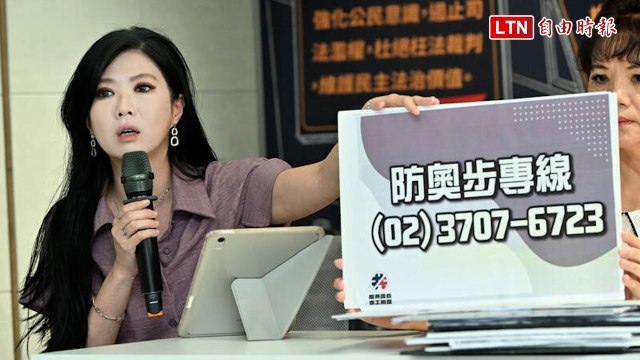 防反罷監控奧步 志工聯盟籲「監票靠自己」 守護乾淨選舉