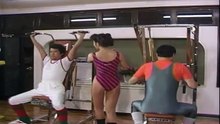 毎度おさわがせします[1985]VHS版06