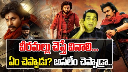 Harihara Veeramallu Movie Review | HHVM Public Talk | Pawan Kalyan | Filmibeat Telugu