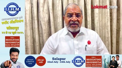 जलजीवन मिशन भ्रष्टाचाराचं आगार..", ठेकरदार आत्महत्या प्रकरणावरून शेट्टींचा सरकारवर निशाणा