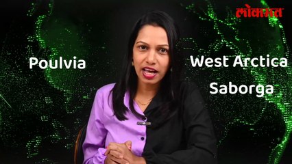 4 खोटे देश, 12 बनावट पासपोर्ट, अलिशान गाड्या..पठ्ठ्याने कहरच केला