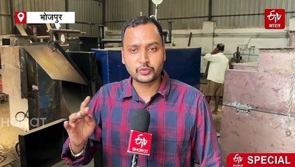 इंजीनियर की नौकरी छोड़ शुरू किया कारोबार, आज दूसरों को दे रहे रोज़गार, जानें बादल तिवारी की कहानी