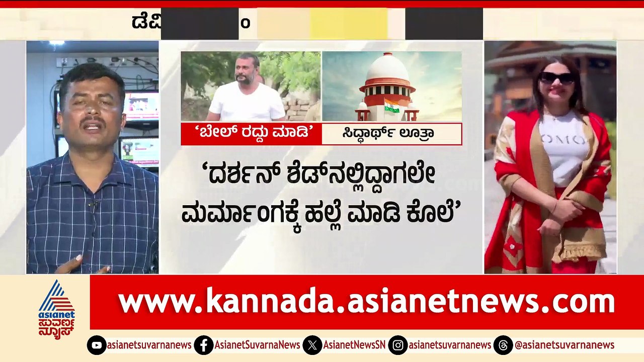 1PM News 9