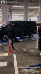 Трансфер из Аэропорта