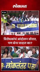 सरकार पुन्हा सर्वोच्च न्यायालया, निर्दोष सुटलेले आरोपी पुन्हा अडकणार?