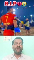 Bulandshahr: Rabies से Kabbadi Player की मौत, | Brijesh Solanki | Uttar Pradesh