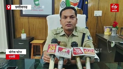 बालोद के आश्रम में नाबालिग से दुष्कर्म, एक आरोपी गिरफ्तार, दो फरार