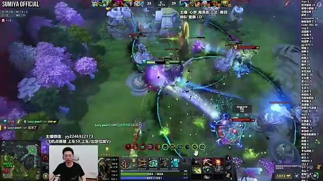 Sumiya Double Life, Double Trouble Strat | Sumiya Stream Moments 5067