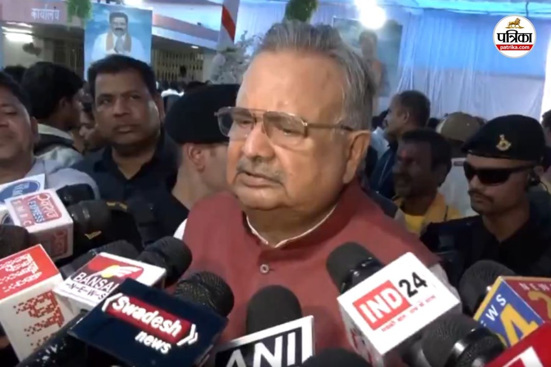 विधानसभा अध्यक्ष रमन सिंह का बयान