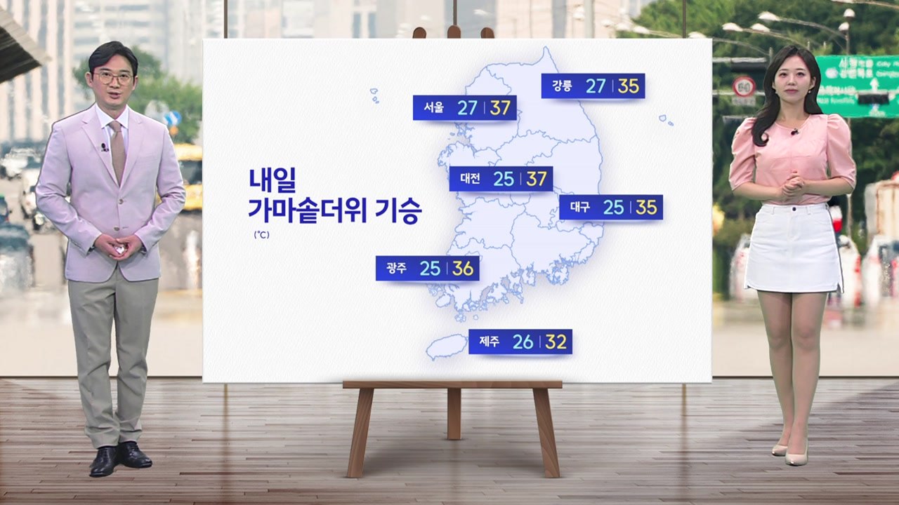 [날씨] 밤사이 대부분 지역 열대야...내일 가마솥더위 기승 / YTN