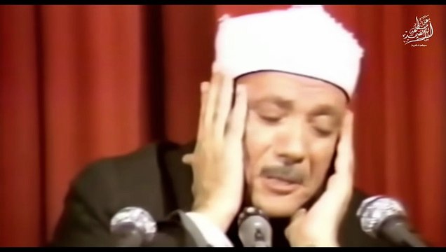 خشوع وبكاء الشيخ عبدالباسط عبدالصمد في شيكاغو .. تلاوة رهيبة لسورة الإنفطار _ جودة عالية HD