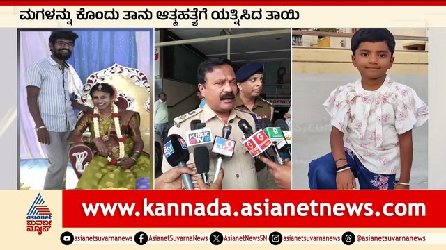 CMS NEWS SUCIDE