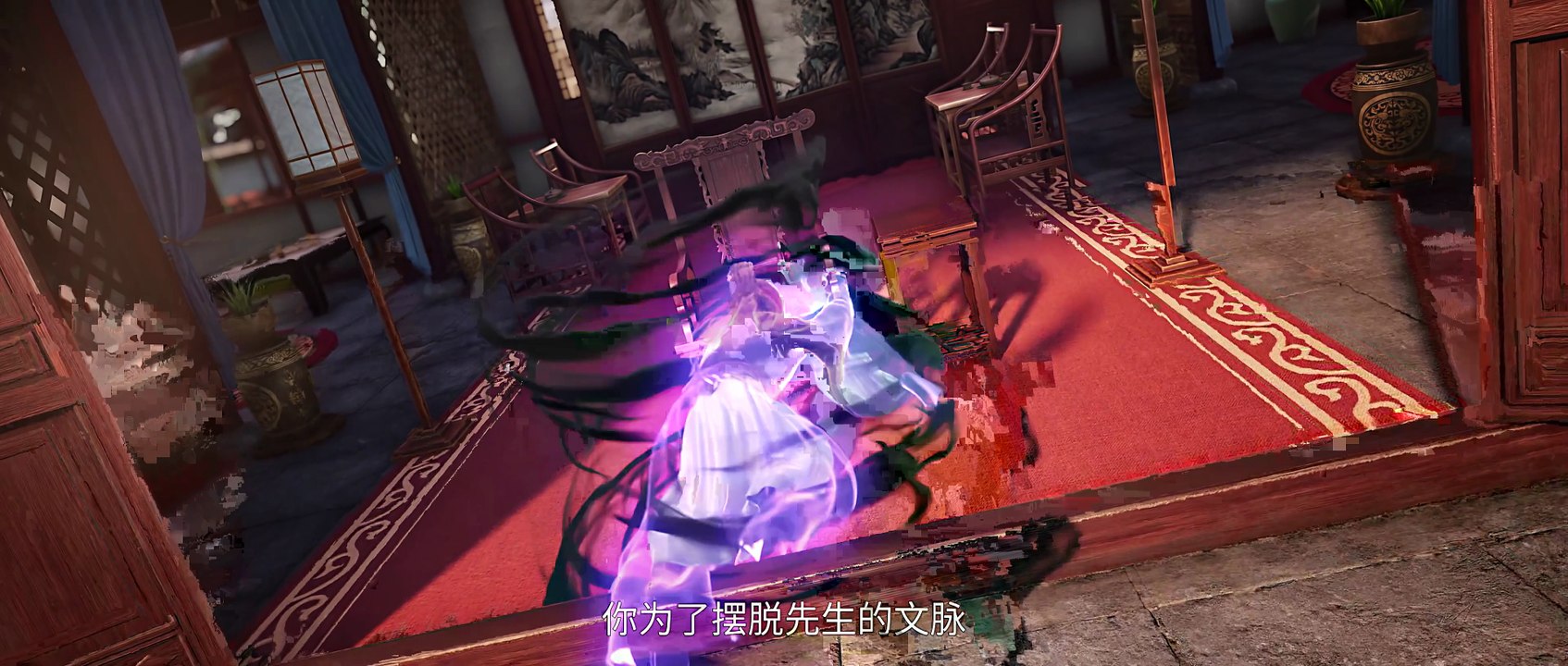 Sword of Coming (ONA) Eps 26 [SUB ENG/ID] END OF S 01