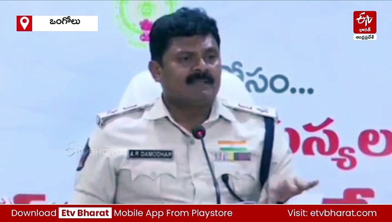 'పేదలకు డబ్బు ఆశ చూపి బ్యాంక్‌ ఖాతాలు తెరిచి' - బెట్టింగ్​ ముఠా అరెస్ట్​