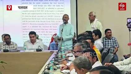 भाजपा की हवा बनाने वाले बयान से पलटी स्वास्थ्य मंत्री आरती सिंह राव, कहा कि 'जो आप बोलवाना चाहते हो वो मैं बोलने वाली नहीं हूं.'