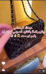 عبدالله الودعاني يقنع والدته بشراء حقيبة مقلدة بأسلوب طريف