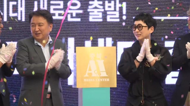 [충북] 충북, 'AI 미디어센터' 개소...콘텐츠 창작자 육성 / YTN